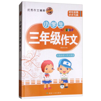 С�W(xu��)�����꼉����/���ώ�����