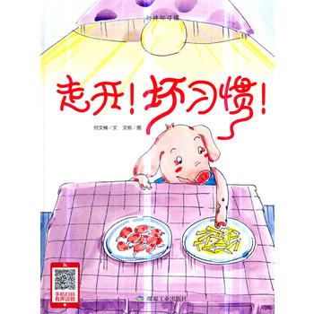 ���_(k��i)������(x��)�T����С�����L����