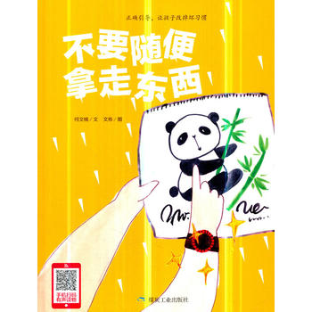 ��Ҫ�S�����ߖ|����С�����L����