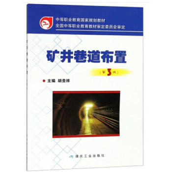 �V��������ã���3�棩