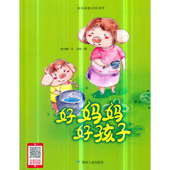 �Ë����ú��ӣ�С�����L����