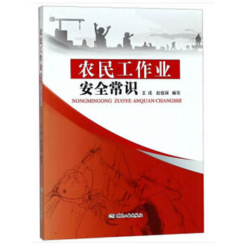 �r(n��ng)�����I(y��)��ȫ���R(sh��)