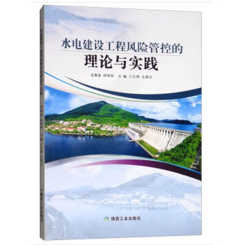 ˮ늽��O(sh��)�����L(f��ng)�U�ܿص���Փ�c��(sh��)�`