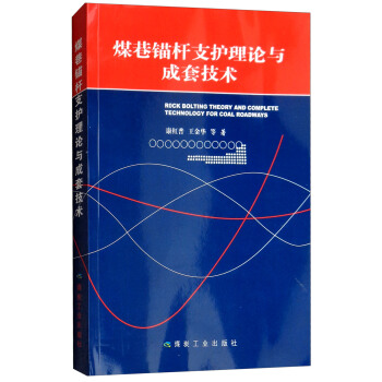 ú���^�U֧�o(h��)��Փ�c���׼��g(sh��)