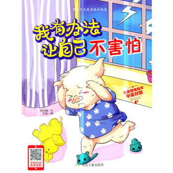 �����k��׌�Լ������£�С�����L����