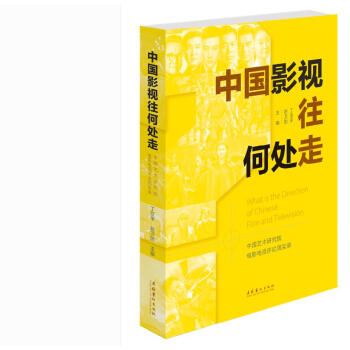 �Ї�Ӱҕ����̎��