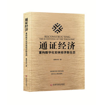 ͨ�C��(j��ng)��(j��)