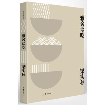 ����Մ�ԣ����ҽ�(j��ng)���Ď죩