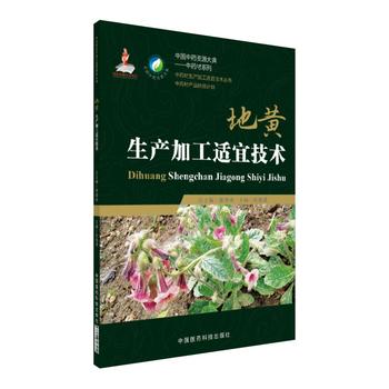 ���S���a(ch��n)�ӹ��m�˼��g(sh��)����ˎ�ļӹ��m�˼��g(sh��)������