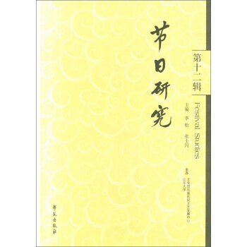 ��(ji��)���о�(��12݋)