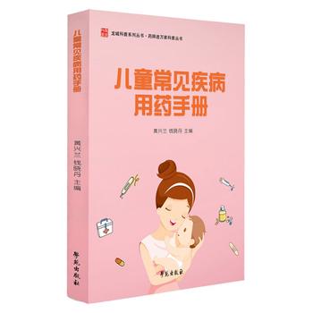 ��ͯ��Ҋ(ji��n)������ˎ�փ�(c��)