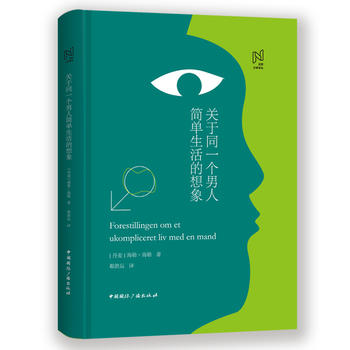 ���W�ČW(xu��)�g��:�P(gu��n)��ͬһ��(g��)���˺������������