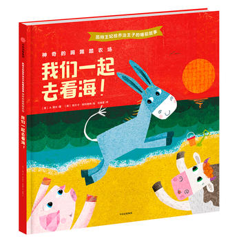 �P�������o�������ӵ�˯ǰ���¡����������̤�r(n��ng)��(ch��ng)���҂�һ��ȥ������