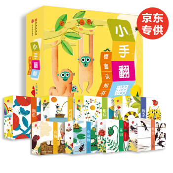 С�ַ����@ϲ�J֪�� �����b��8�ԣ�