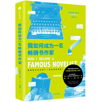 ����γɞ�һ�����N(xi��o)��(sh��)����