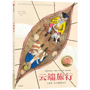 �ƶ����У����һ�Κ������w��