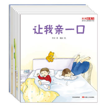 �����Α�������2݋��ȫ10�ԣ�