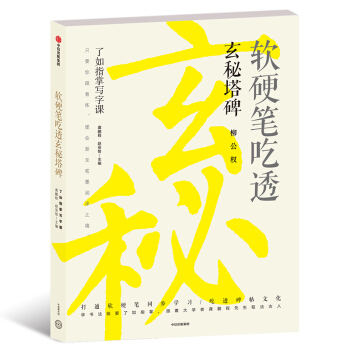 ܛӲ�P��͸��������