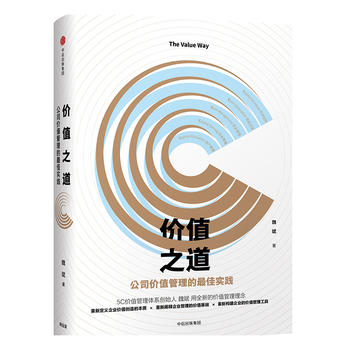 �rֵ֮������˾�rֵ��������ь��`