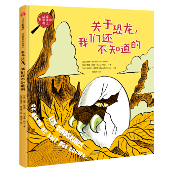 վ�ڿƌW(xu��)�ҵļ��ϣ��P(gu��n)�ڿ������҂�߀��֪����