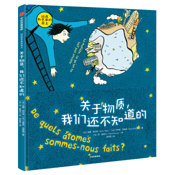 վ�ڿƌW�ҵļ��ϣ��P(gu��n)�����|(zh��)���҂�߀��֪����