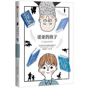 �Z���ĺ���