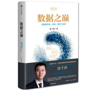 ��(sh��)��(j��)֮�p