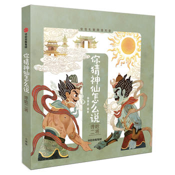 ���������ô�f(shu��)���߹�����