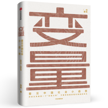 ׃������Ҋ�Ї����Сڅ�ݣ��_����2019��������v���]��Ŀ��