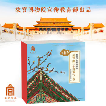 �ۣ��ʌm�Ķ�ʮ�Ĺ�(ji��)�⡤��