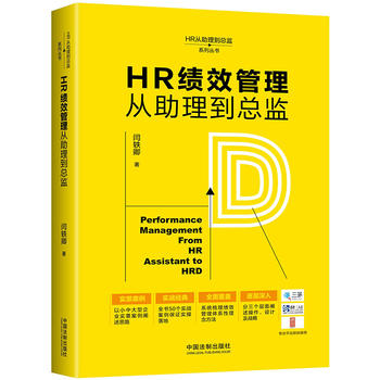 HR��(j��)Ч��������������O(ji��n)