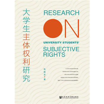 ��W(xu��)�����w��(qu��n)���о�