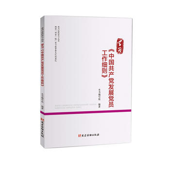 �W(xu��)��(x��)���Ї�(gu��)���a(ch��n)�h�l(f��)չ�h�T������(x��)�t�����h��(n��i)��Ҏ(gu��)�W(xu��)��(x��)������