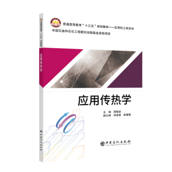 ��(y��ng)�Â���W(xu��)