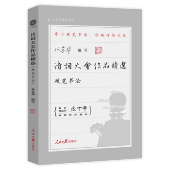 Ԋ(sh��)�~���(hu��)��Ʒ���x : Ӳ�P����