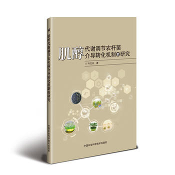 �������x�{(di��o)��(ji��)�r(n��ng)�U���錧(d��o)�D(zhu��n)���C(j��)�Ƶ��о�