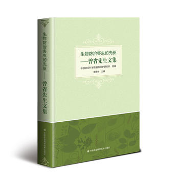 ������κ��x����򌡪��ʡ�����ļ�