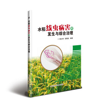 ˮ�����x�����İl(f��)���c�C������