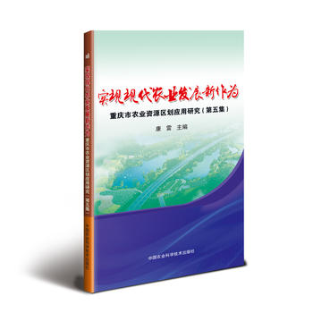 ��(sh��)�F(xi��n)�F(xi��n)���r(n��ng)�I(y��)�l(f��)չ�����顪�ؑc���r(n��ng)�I(y��)�YԴ�^(q��)����(y��ng)���о������弯��