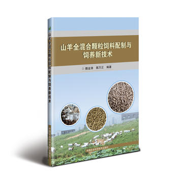 ɽ��ȫ����w����������c��B(y��ng)�¼��g(sh��)