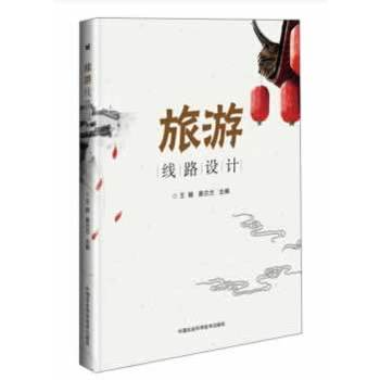 ���ξ�·�OӋ