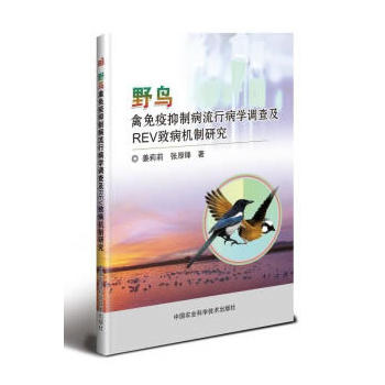 Ұ�B���������Ʋ����в��W(xu��)�{(di��o)�鼰REV�²��C(j��)���о�