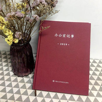 �k����ӛ��.2019