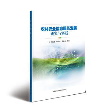 �r(n��ng)���r(n��ng)�I(y��)��Ϣ����(w��)�l(f��)չ�о��c��(sh��)�`