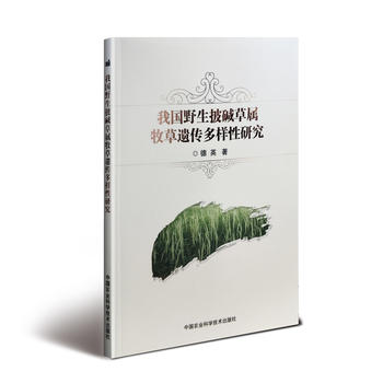 �҇�(gu��)Ұ�����A�݌������z���������о�