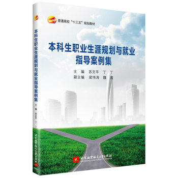 �������I(y��)����Ҏ(gu��)���c�͘I(y��)ָ��(d��o)������