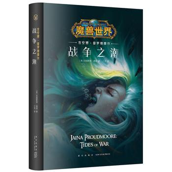 ħ�F���磺��(zh��n)��֮�������b��