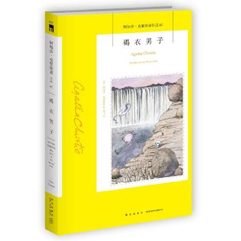 �������ӣ�����ɯ.����˹����Ʒ61��