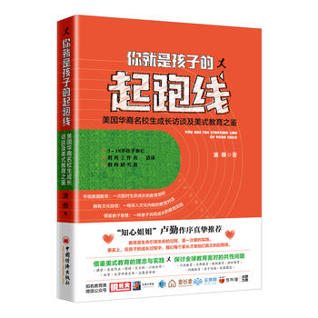 ����Ǻ��ӵ����ܾ� �����A����У���ĳ��L�LՄ����ʽ����֮�b