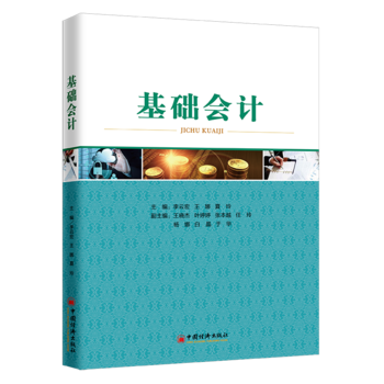 ���A(ch��)��Ӌ(j��)